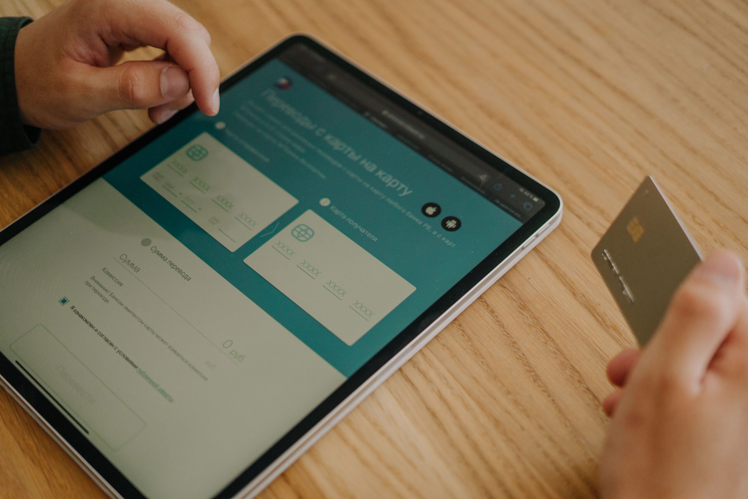 B2B ecommerce custom pricing dashboard