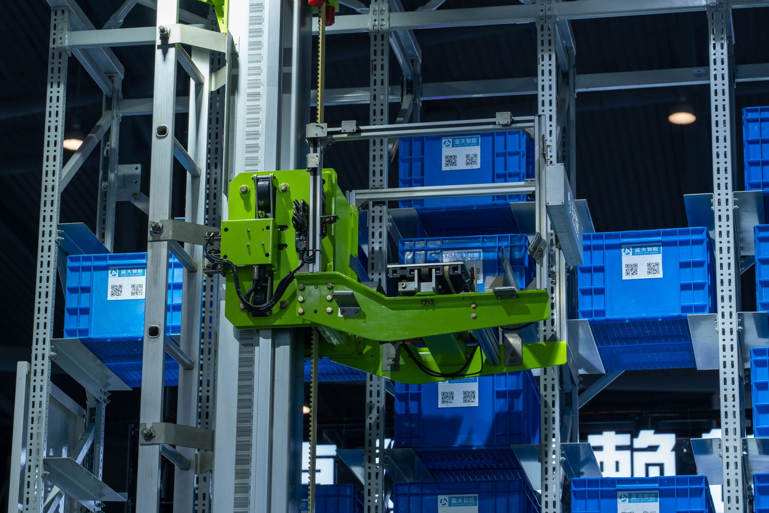 Smart Warehouse Management System Dashboard